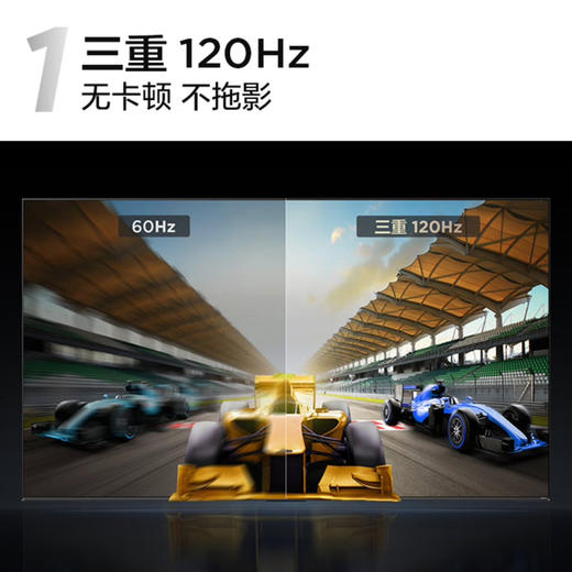 TCL电视 85Q6G 商品图10