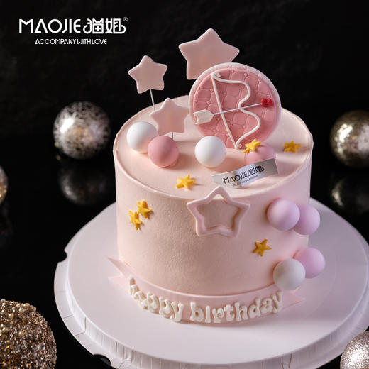 射手座-甜美ss（提前1天预定）-c3 商品图0