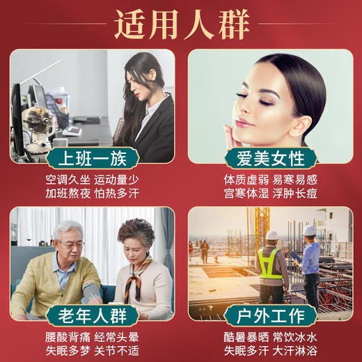 浴尚艾十四味足浴包泡脚包 30克*30包 900g大容量 商品图4