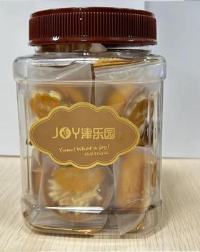 坚果塔（巧克力巴旦木）