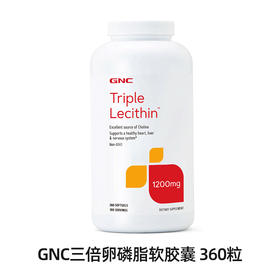 GNC 健安喜三倍卵磷脂软胶囊