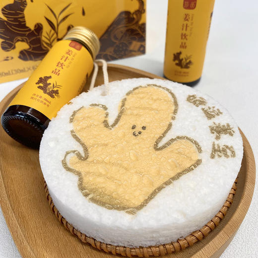 【好运姜至】压缩海绵洗碗巾清洁吸水卡通木浆百洁布 商品图1