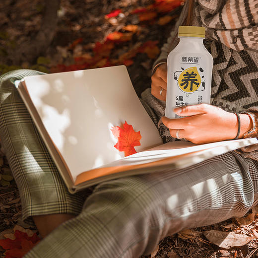 新希望塑瓶5黑生牛乳450ml*6快递冷链发 商品图4