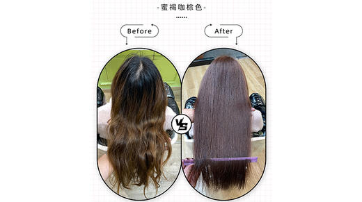 蜜褐咖棕色-7-41 商品图0