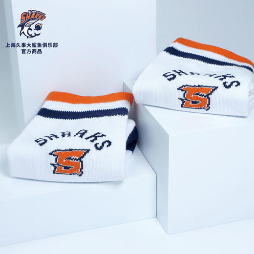 上海久事大鲨鱼俱乐部丨官方运动潮流高帮中长筒棉袜子街头球迷 商品图3