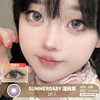 SUMMERBABY / 美瞳月抛  / 温婉紫 / 2片入 / 14.5mm / 双倍明显扩瞳显色温柔通透款 商品缩略图0