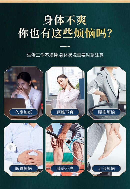 纯野生陈年金艾柱 祛湿逐寒家用养生馆用原价43.2元会员价36元 商品图1