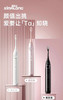 好用的电动牙刷！挖到宝了 商品缩略图0