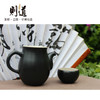 【则道】陶朴茶具 茶海 商品缩略图1