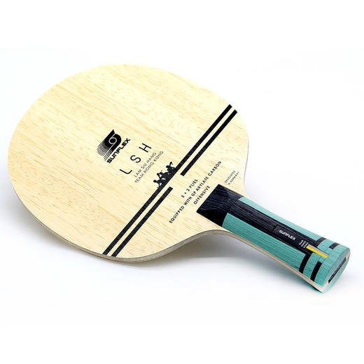 【赠TH550方拍套】Sunflex阳光林兆恒同款LSH香港队队员同款专业乒乓底板 外置5+2结构 商品图2