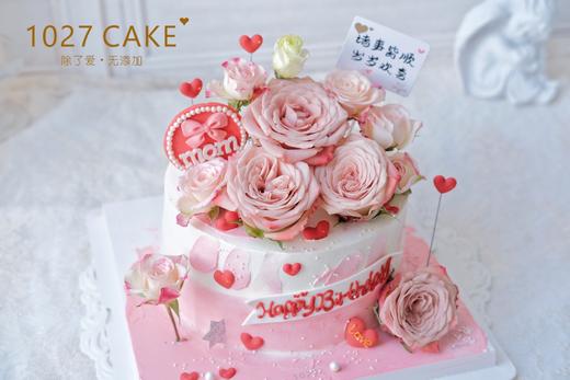 1027CAKE | 鲜花主题蛋糕 卡布奇诺玫瑰 商品图1