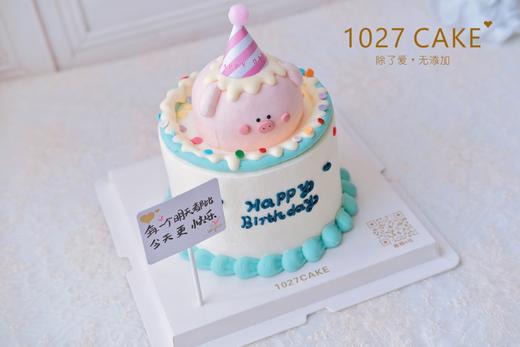 1027CAKE |   可爱款 立体猪猪蛋糕 商品图1