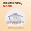 德国原装进口米技D4远红外辐热炉电陶炉+韩式烤盘 商品缩略图5