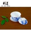 【则道】青花瓷茶具 画意山水 商品缩略图1