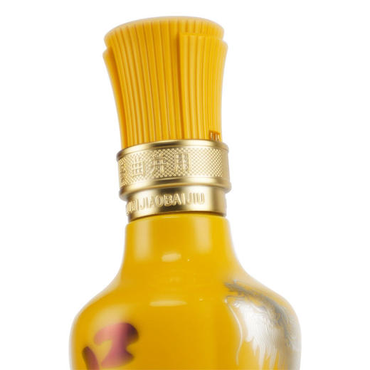 口子窖兼30    50°   兼香型    500ml 商品图2