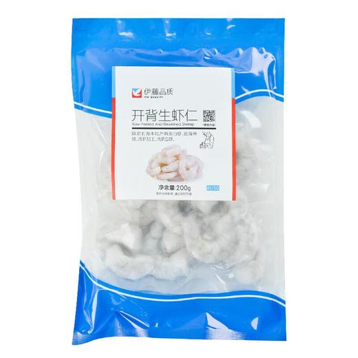 伊藤品质开背生虾仁200g/袋 商品图0