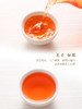 上客道-客家红茶200g×1罐 商品缩略图3