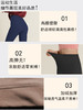 哈瓦塔秋冬新款加绒加厚九分小脚裤H321164 商品缩略图3