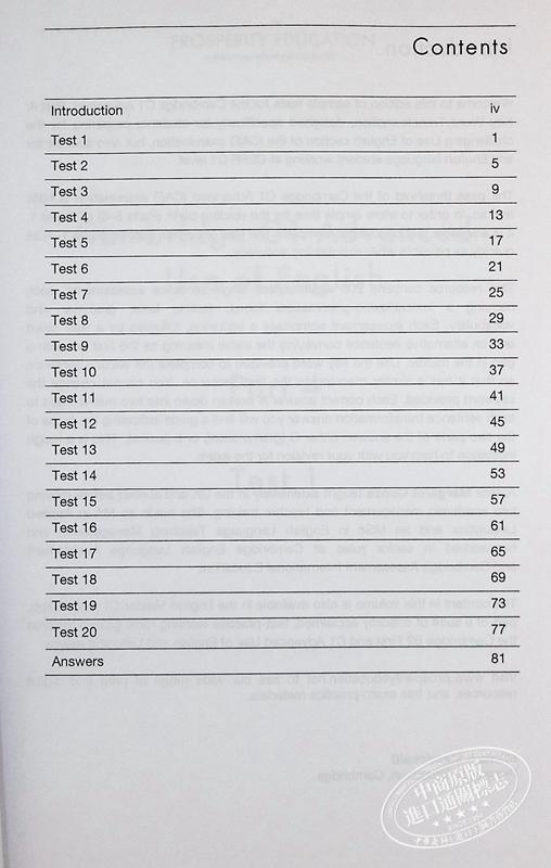 【中商原版】English Master C1 Key Word Transformation Cambridge C1 Advanced英语大师剑桥CAE考试C1级关键词转换练习2020 商品图4