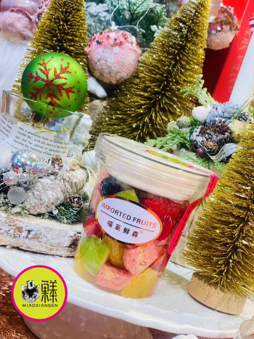 🛵酸奶水果杯 商品图0