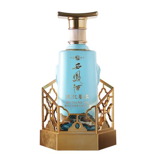 【品牌直发】西凤酒文化艺术 商品图7