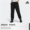 5折【自营】adidas/阿迪达斯  三叶草女裤 冬新款运动休闲长裤保暖拉毛布卫裤 H06629 商品缩略图5