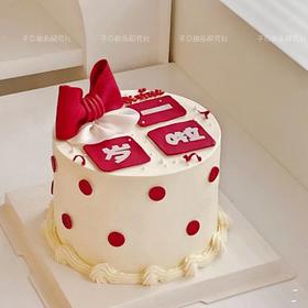 周岁蛋糕（提前24小时预定）