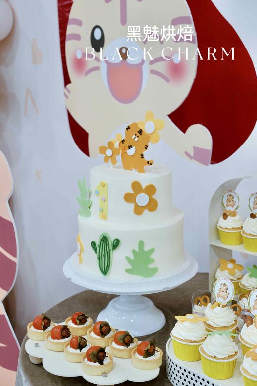 老虎🐯宝宝宴 商品图1