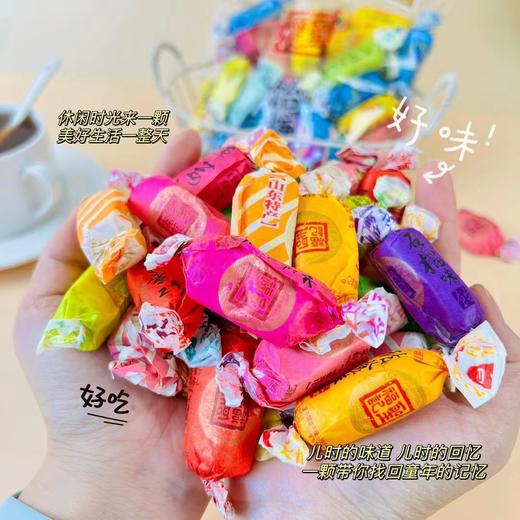 高粱饴糖2袋 商品图1