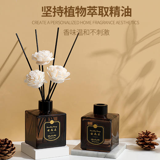 【天然香薰！温和不刺激】新款香薰空气清新剂摆件家用，卧室内持久办公室房间卫生间无火香薰，环保干花藤条 商品图2