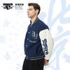 北京首钢篮球俱乐部官方商品 | 秋冬国潮夹棉蓝白色棒球外套 商品缩略图1