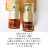 买一送一  娇韵诗第八代黄金双萃精华20ml  A-5813（效期28-3） 商品缩略图3