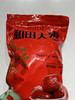 和田御枣 商品缩略图2