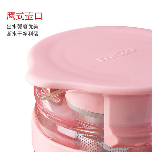 miGo 玻璃冷水壶茶水分离玻璃壶耐热泡茶壶玻璃茶具花茶养生壶 商品图4