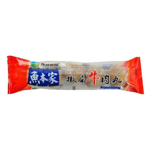 通威撒尿牛肉丸90g/袋 商品图0