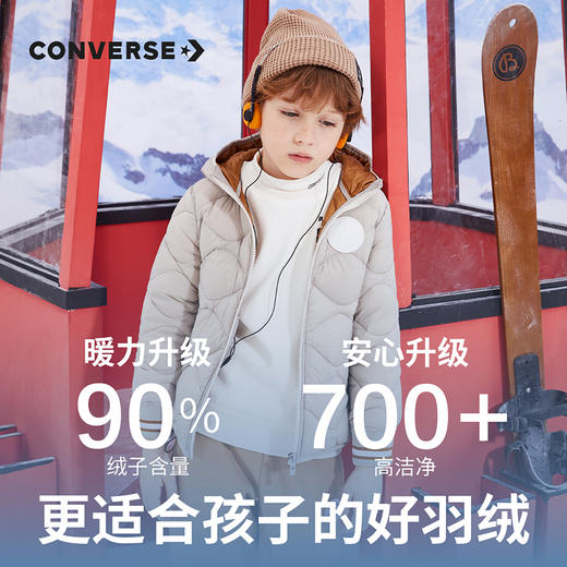 CONVERSE 冬 大童 小童 羽绒服 CNVN-MW-D074 商品图2