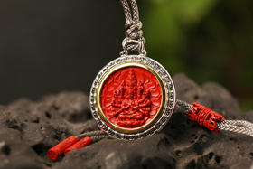 朱砂生肖守护吊坠