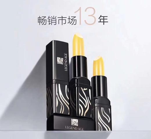 传奇今生变色唇膏  干皮救星  千人千色  擦出好气色 商品图3