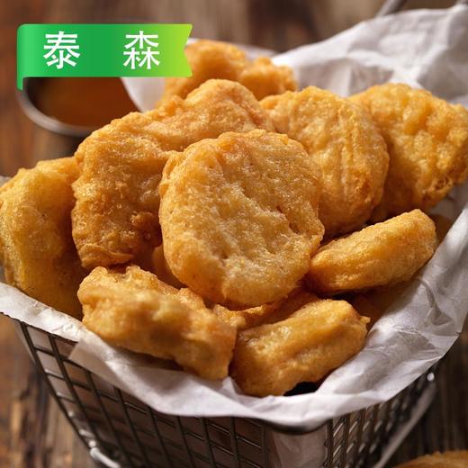 25H泰森原味鸡块1000g/袋（25g/个）15袋/件 商品图7