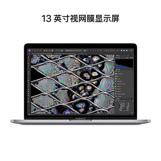 MacBook Pro 13英寸（M2） 商品图3