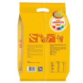 维维儿童豆奶粉500g/袋营养早餐即食代餐非转基因大豆多种维生素