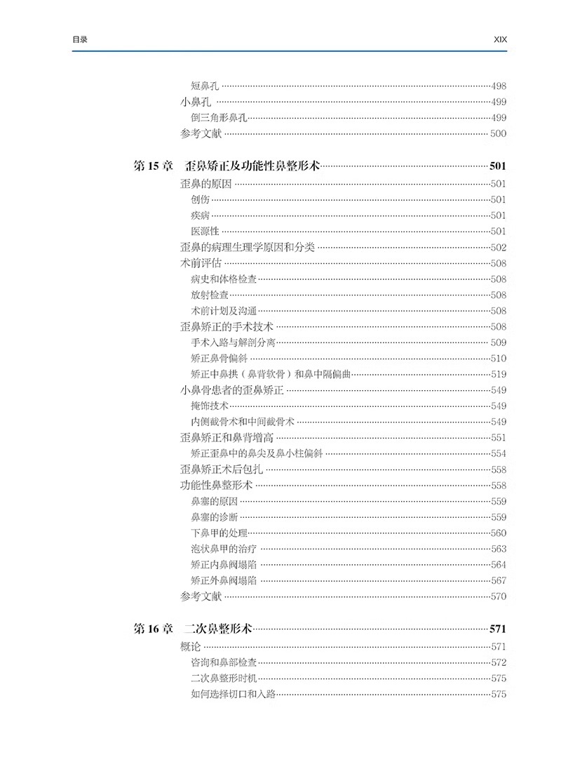 详情图片_20.jpg