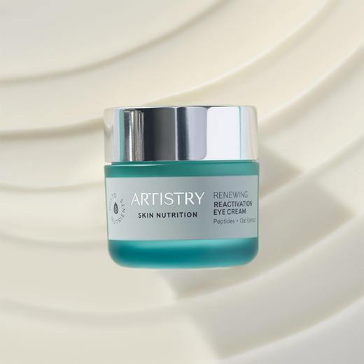 安利雅姿焕活眼霜 商品图0