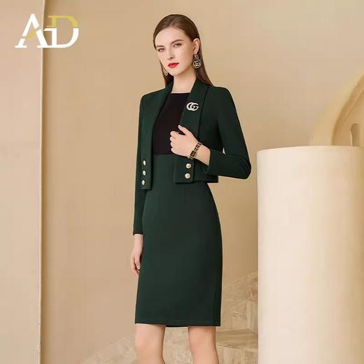 AD墨绿色高级感小香风套装女2023新款西装名媛职业两件套裙子 商品图1
