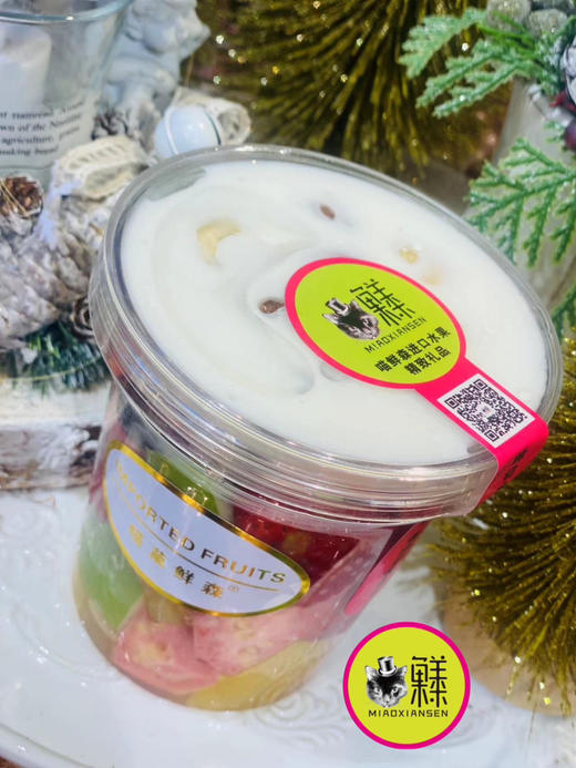 🛵酸奶水果杯 商品图4