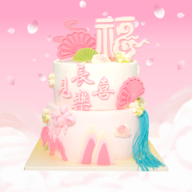 【祝寿 · 双层】长见喜乐，100%纯动物奶油，低糖蛋糕