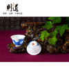 【则道】青花瓷茶具 渔樵耕读 商品缩略图3