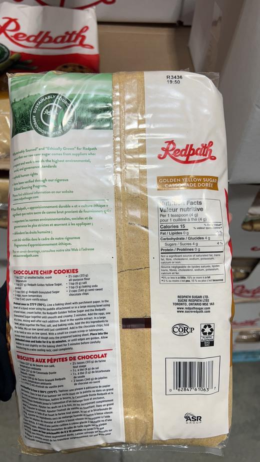 2kg加拿大REDPATH 蔗香金色黄色砂糖   各种烹调菜肴饮品咖啡红茶调味 富含抗氧化物去除自由基 温哥华直邮 商品图1