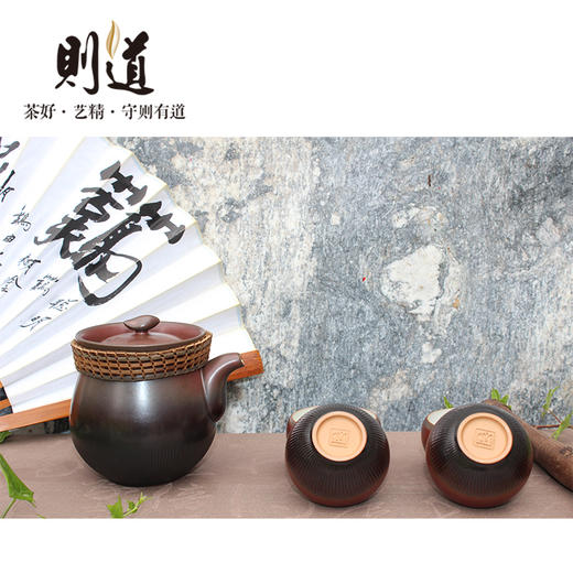 【则道】陶朴茶具 茶杯（黑红） 商品图2