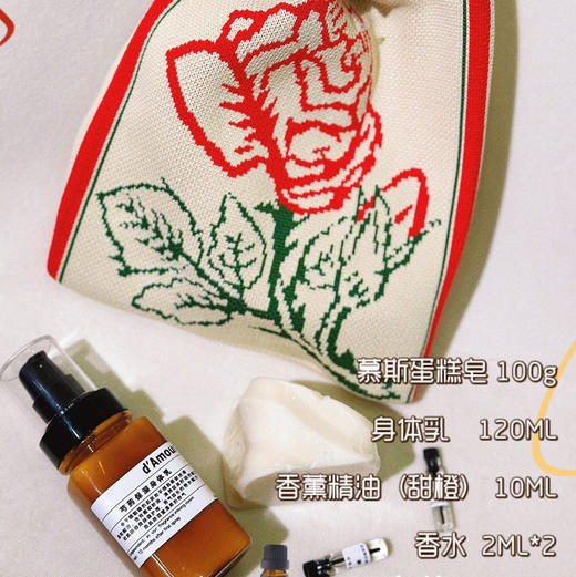 圣诞季限定福袋 商品图2